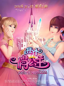 免费国产一区二区三区四区