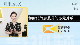 免费国产一区二区三区四区